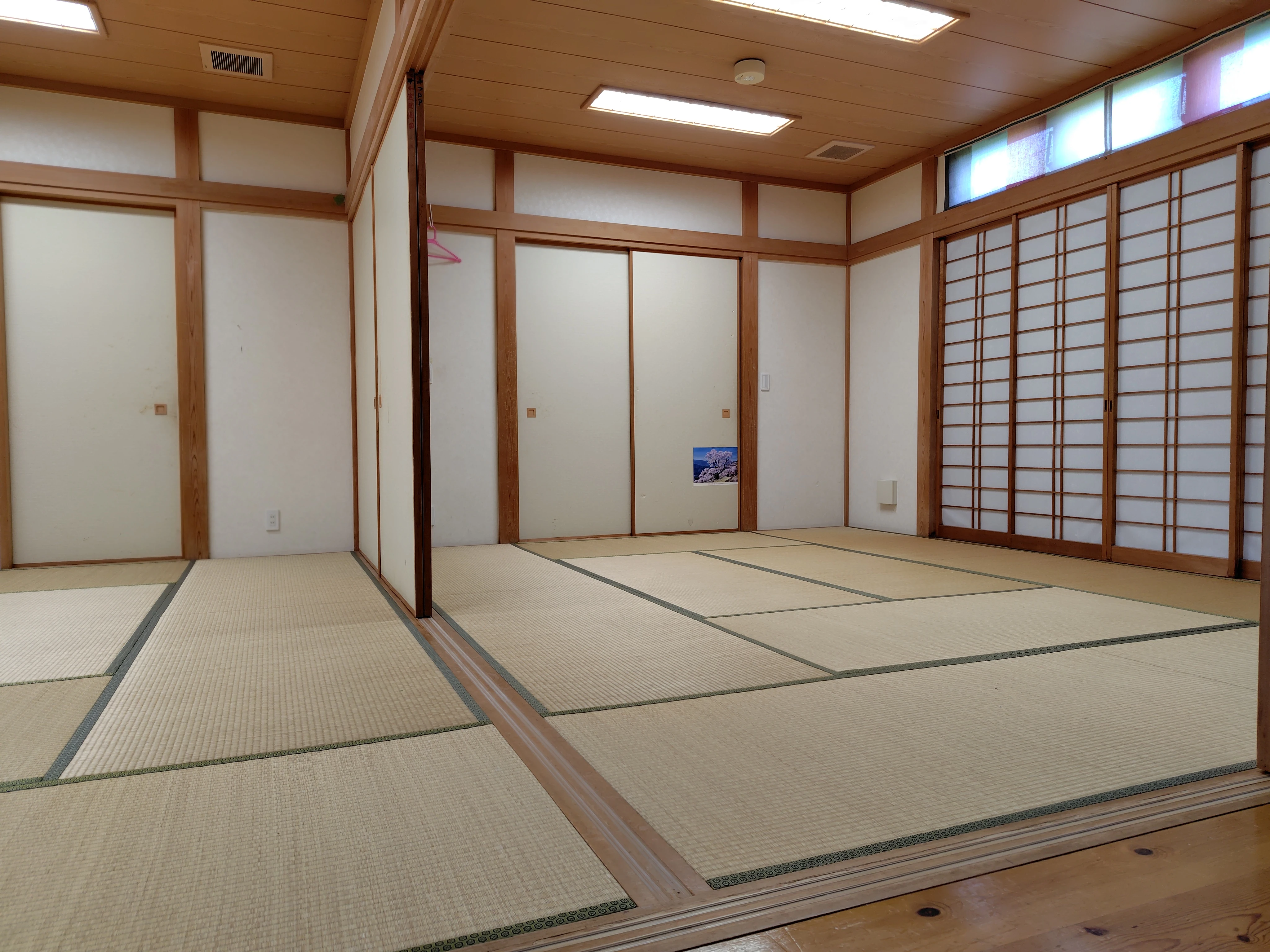 ふるさと会館予約